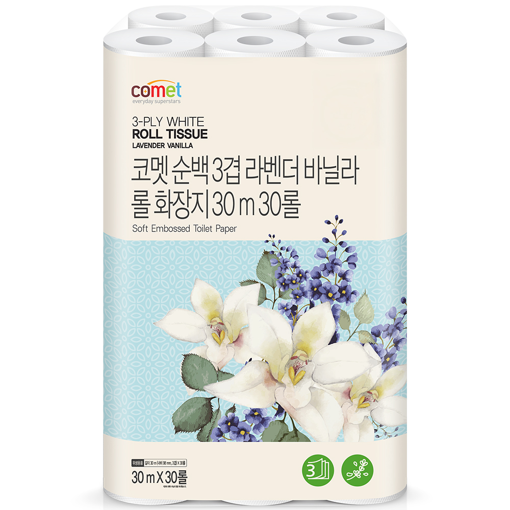 배럴수영복 추천 10개 지금 인기 필수 상품!