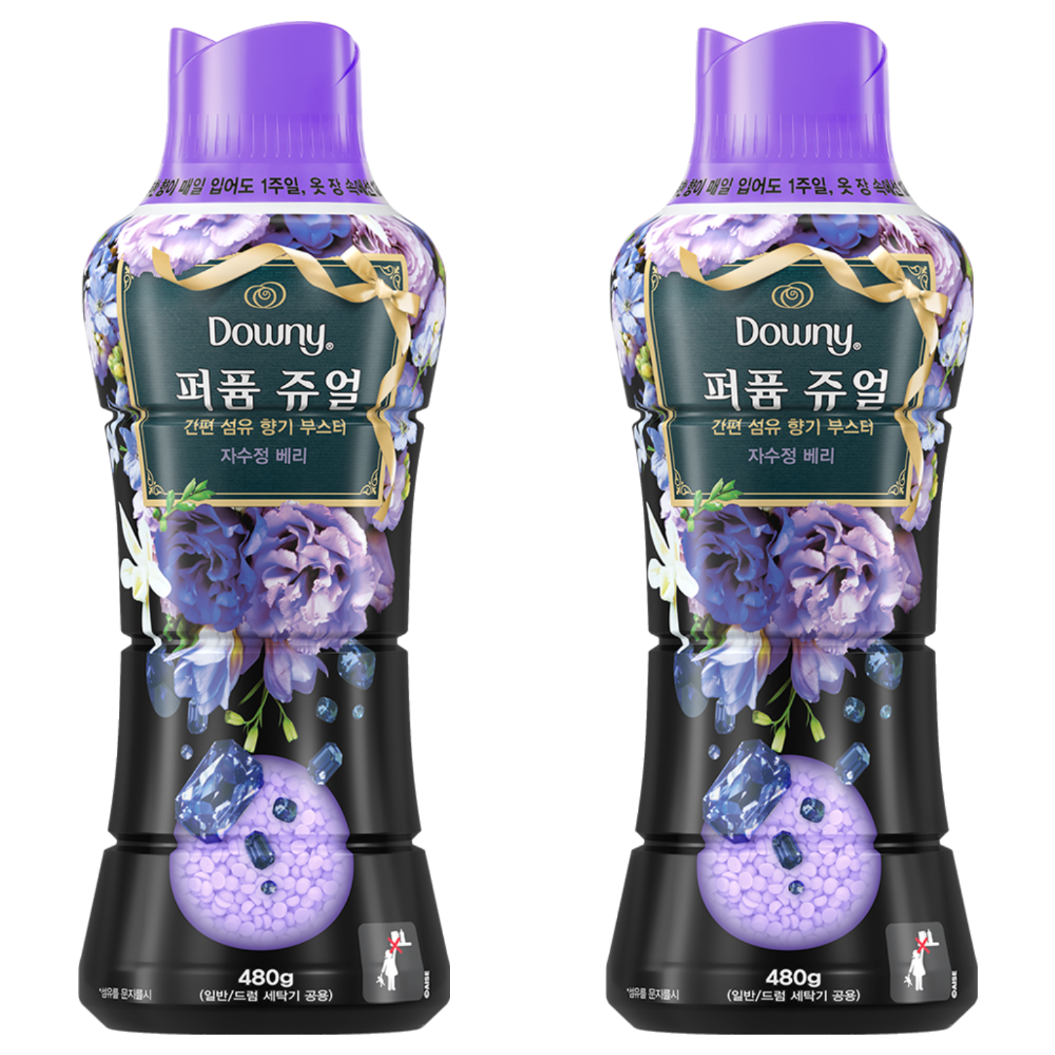추천 아기래쉬가드 10종 인기 상품 지금 바로 확인하세요!