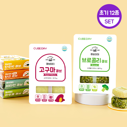 추천하는 큐브데이 인기 10개 제품 지금 바로 만나보세요!
