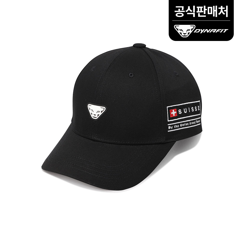 추천 다이나핏 10종 인기 필수 아이템 지금 바로 만나보세요