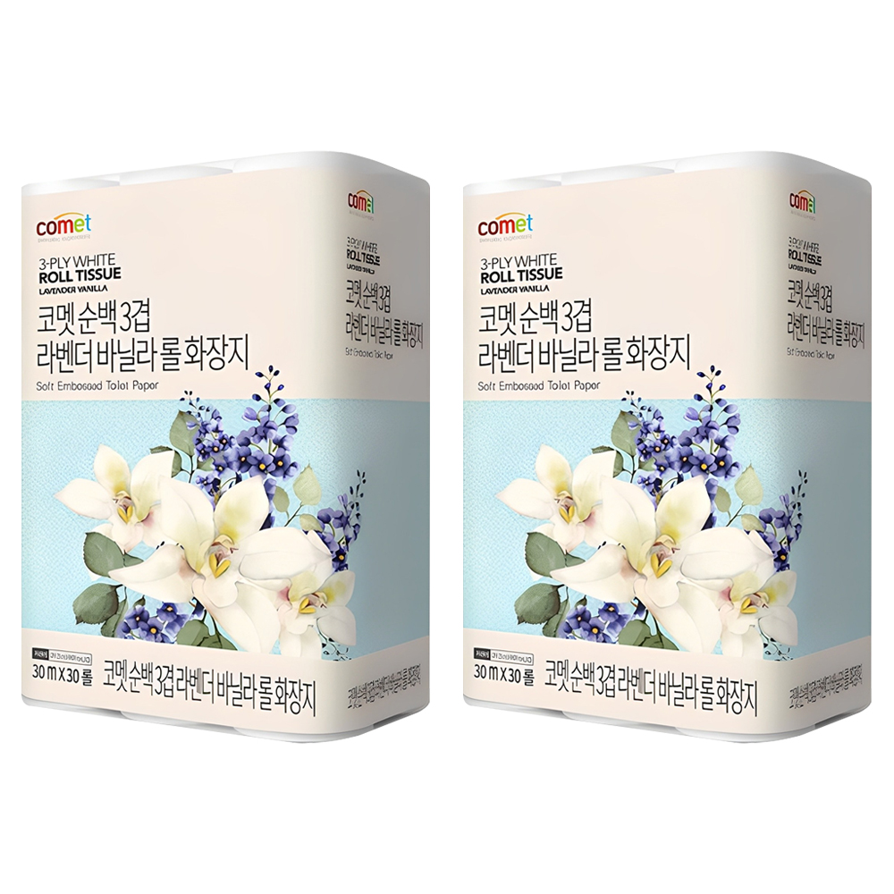 남자속옷 추천 인기 10종 지금 구매 필수!
