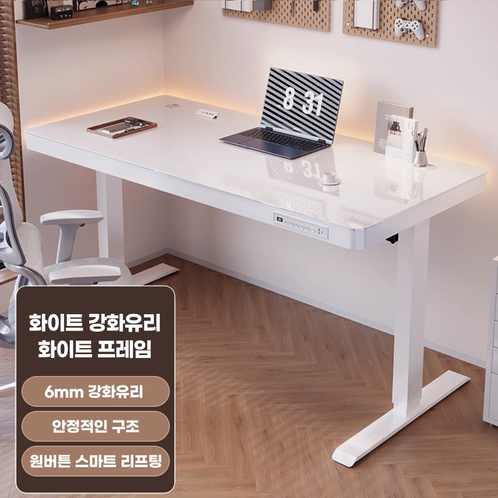 추천 인기 독서실책상 10선 지금 구매 필수!