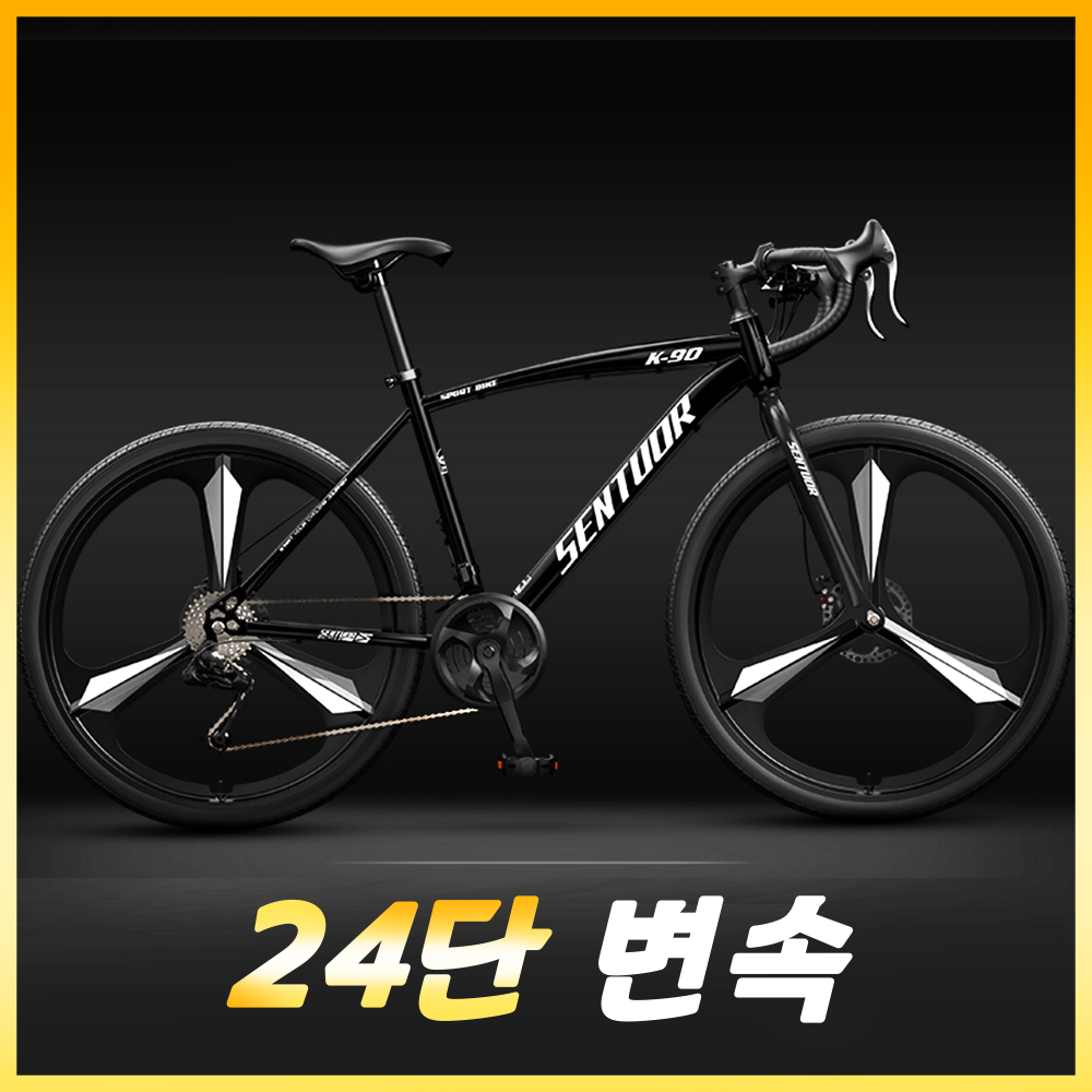 추천로드자전거 10가지 인기 필수 상품 지금 구매하세요!