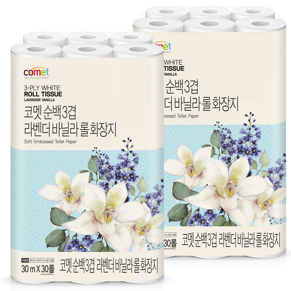 원더브라 추천 인기 10개 필수 구매 가이드