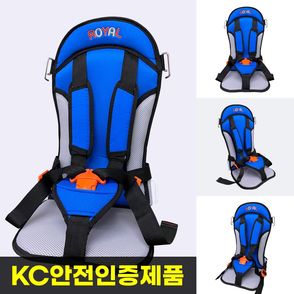 추천 인기 주니어카시트 10종 지금 바로 선택하세요!
